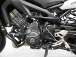 Yamaha MT-09 Tracer 2015