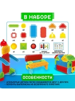 Конструктор игольчатый, 36 деталей