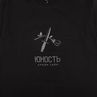 Футболка ЮНОСТЬ Крайм Тайм, черный