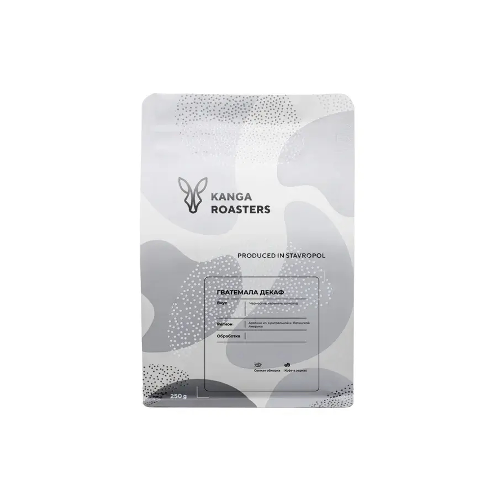 KANGA ROSTEARS-Гватемала декафенат, кофе в зернах, 250 г.