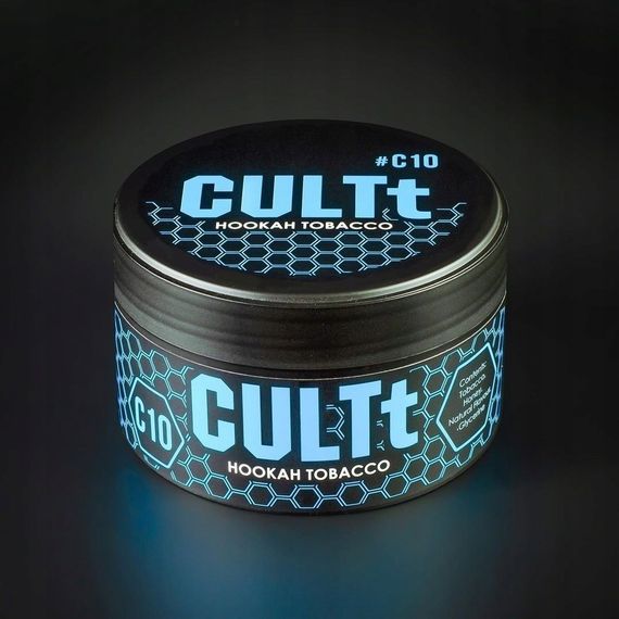 CULTT - C10 (200г)
