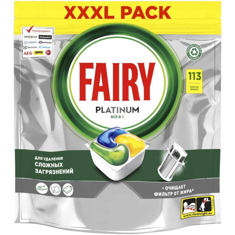 Fairy Platinum капсулы для посудомоечной машины 113 шт