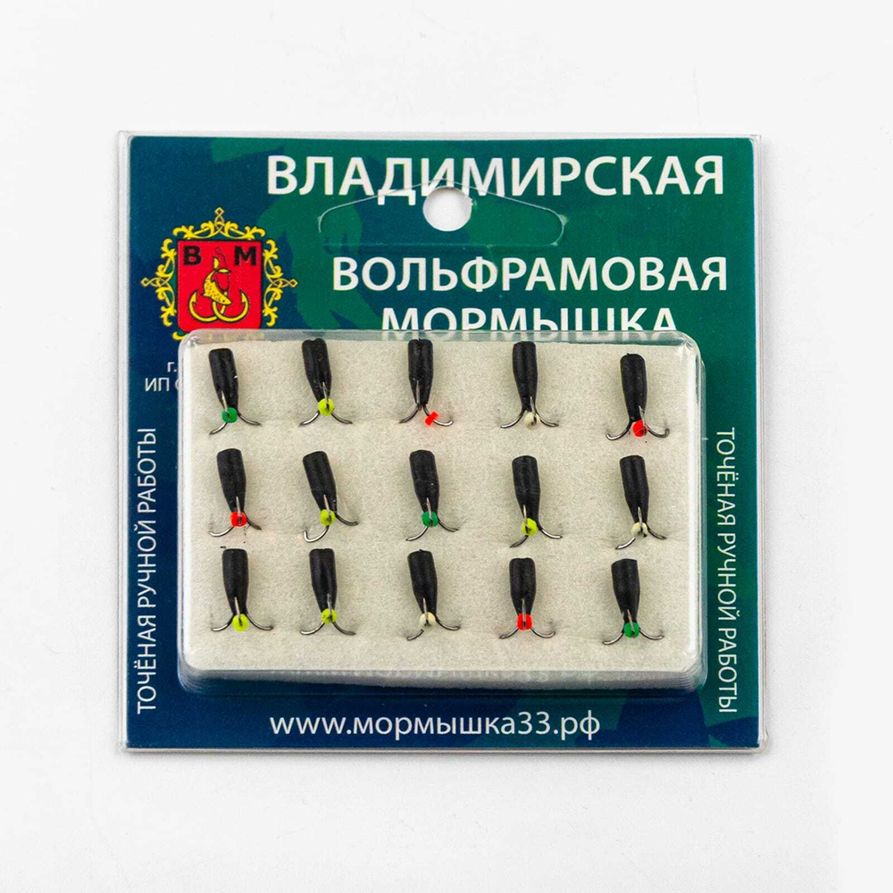 Мормышка Владимирская 544 "Чертик Рязанский с отверстием без коронки", 3мм, 0.6гр (15шт/уп)