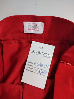 Юбка Mallis стильная 44 размер