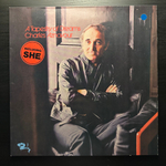 Charles Aznavour - A Tapestry Of Dreams (Франция 1974г.)
