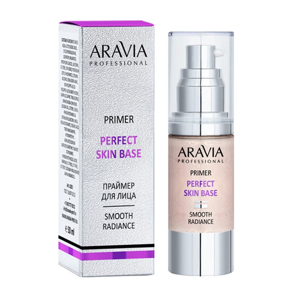 Праймер для лица тон #02 бежевый с эффектом сияния и выравнивания тона Aravia Professional Perfect Skin Base Primer 30мл