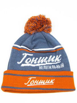 Шапка с помпоном Exhaust Wear Гонщик нелегальный