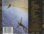 7раса / Иллюзия: Майя (CD)