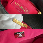Chanel Flap 18 cm