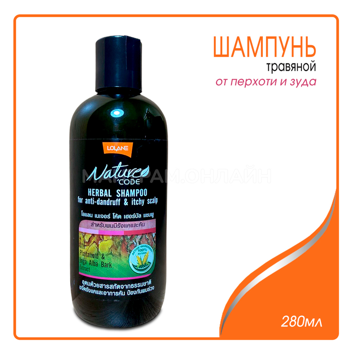 Шампунь Lolane Nature Core with Plaitanoid & Inga Alba Bark Extract травяной от перхоти и зуда с пиритионом цинка, экстрактом коры клена и французской сосны 280 мл