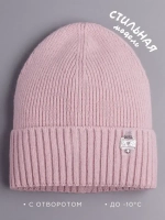 Шапка для девочки осенняя