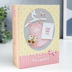 Фотоальбом Image Art IA-100PP серия 330 детский термосварка 100 фотографий размер 10х15