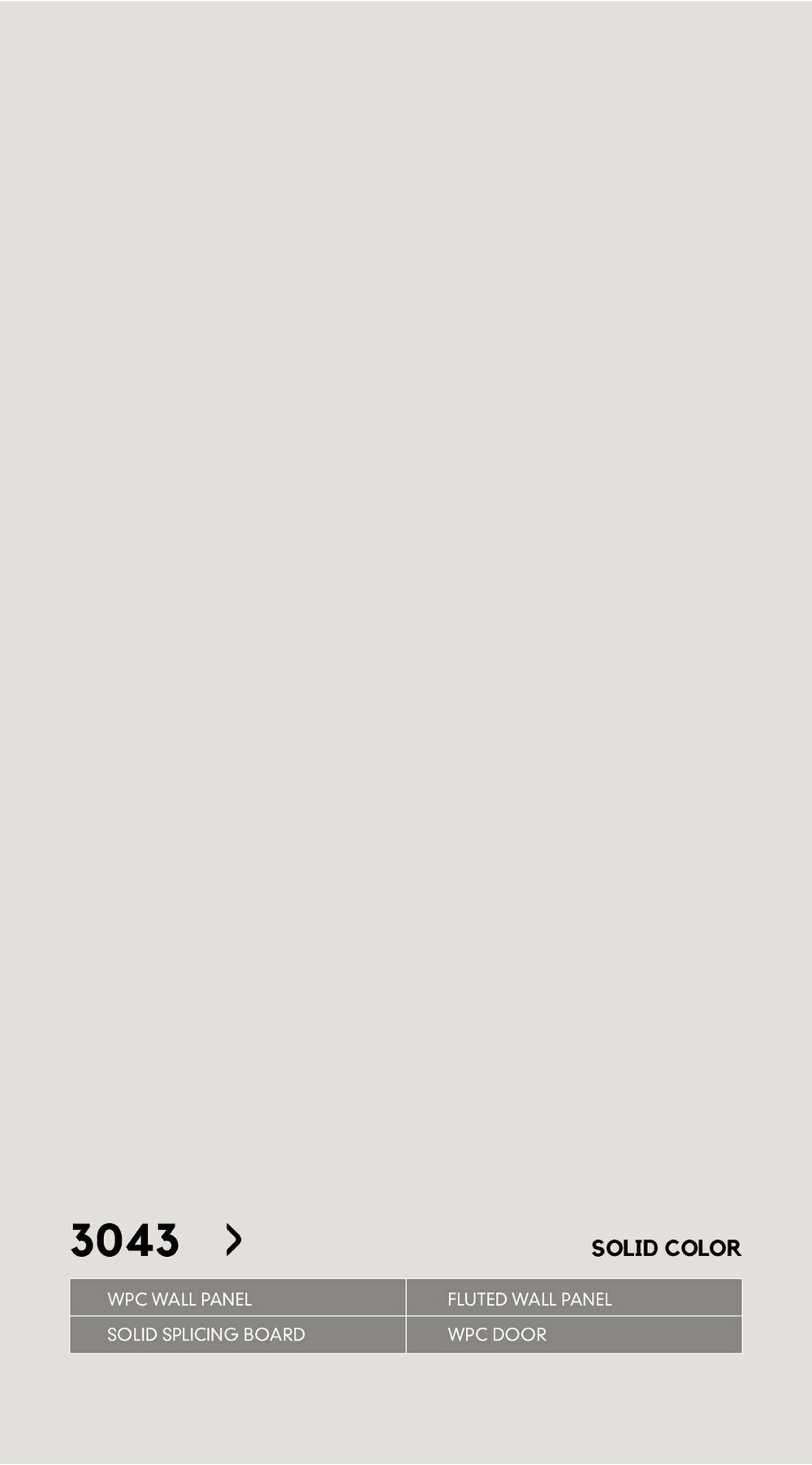 Серия РИФЛЕНЫЕ