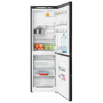 Холодильник двухкамерный Atlant 4624-151