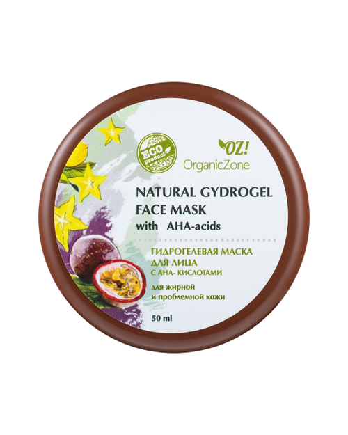ОРГАНИК ЗОН Маска для лица гидрогелевая с АНА-кислотами для жирной и проблемной кожи 50 мл UF-0780 (6833)