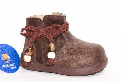 Ботинки детские демисезонные Пчёлка Доми арт. C8831