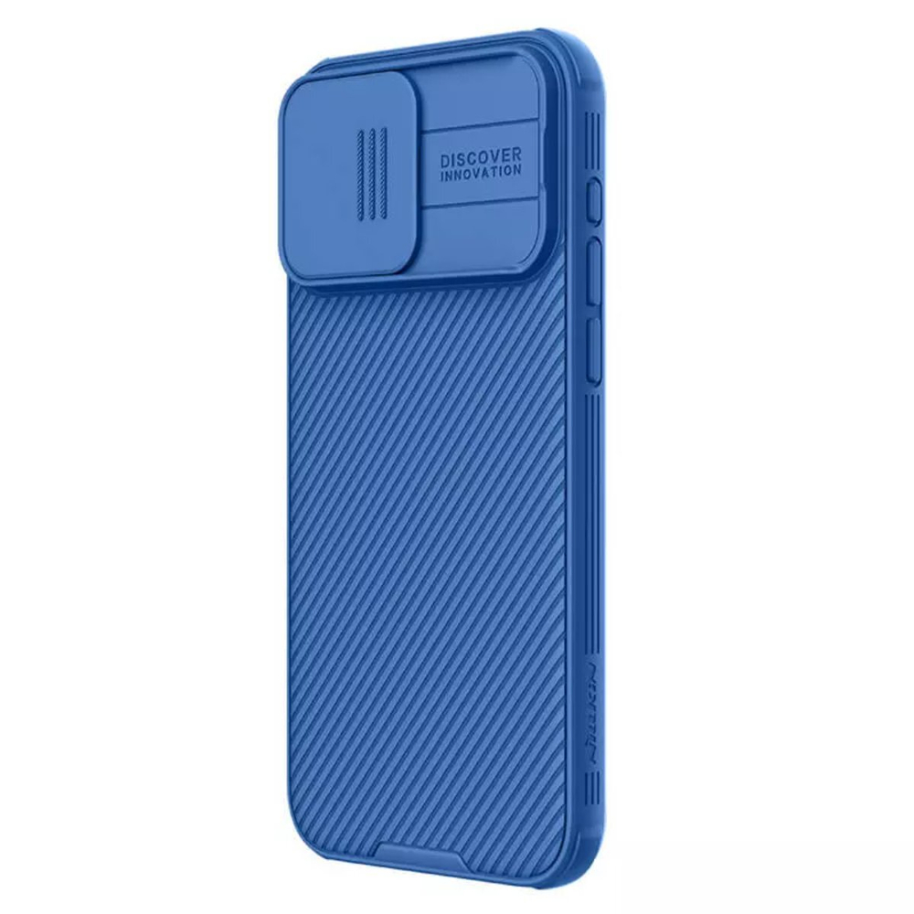 Накладка Nillkin CamShield Pro Case с защитой камеры для iPhone 15 Pro