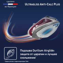 Утюг Tefal Ultragliss Plus FV6840E0