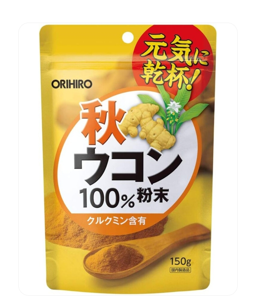 Порошок осенней куркумы Orihiro Autumn Turmeric Powder 100%