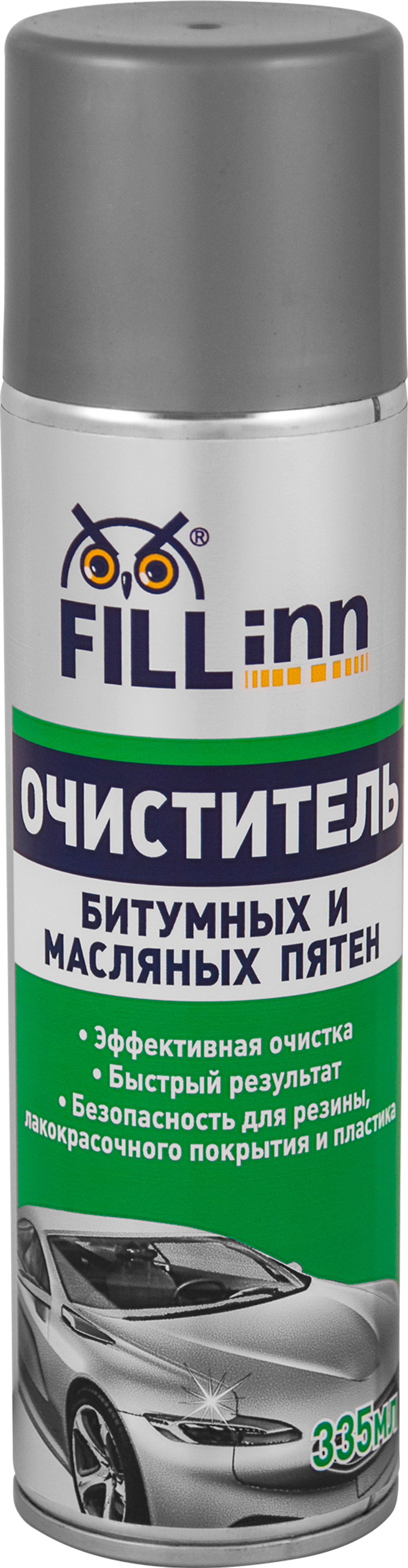 FL015 Очиститель битумных и масляных пятен (аэрозоль), 335 мл