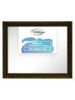 Зеркало настенное в раме 50x50