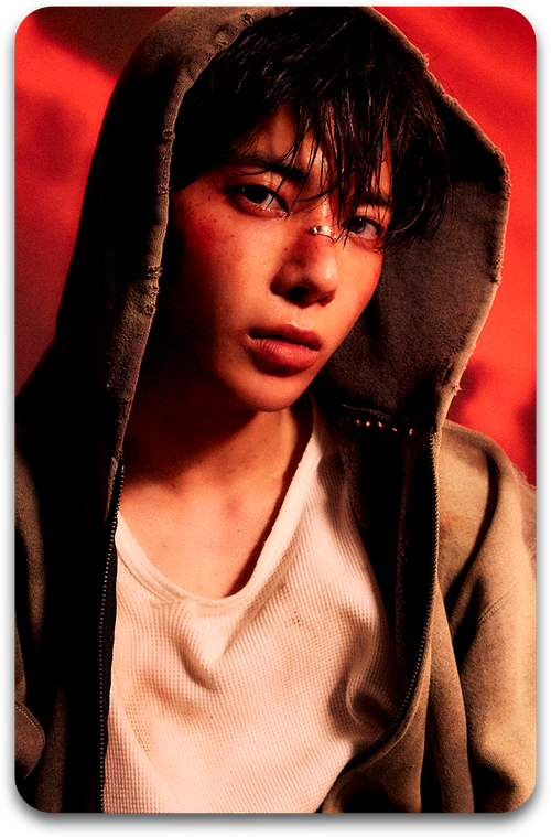 Карта / TXT #304