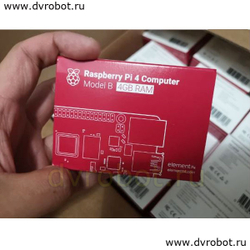 Компьютер Raspberry Pi 4 Model B 4ГБ
