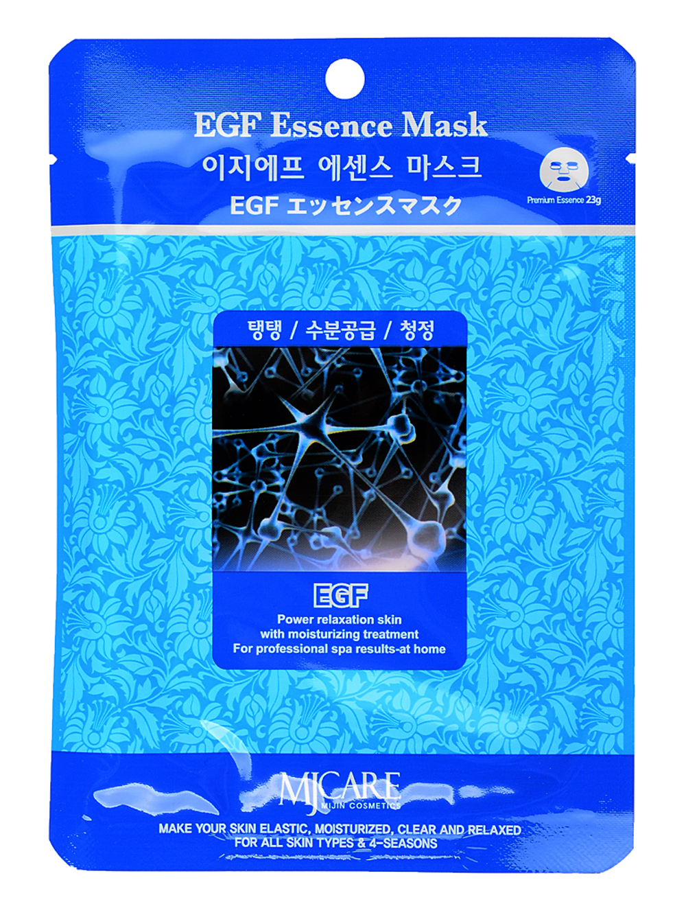 Mijin Essence Mask маска тканевая
