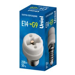 LH14-G9L Переходник с цоколя Е14 на G9. Материал корпуса керамика