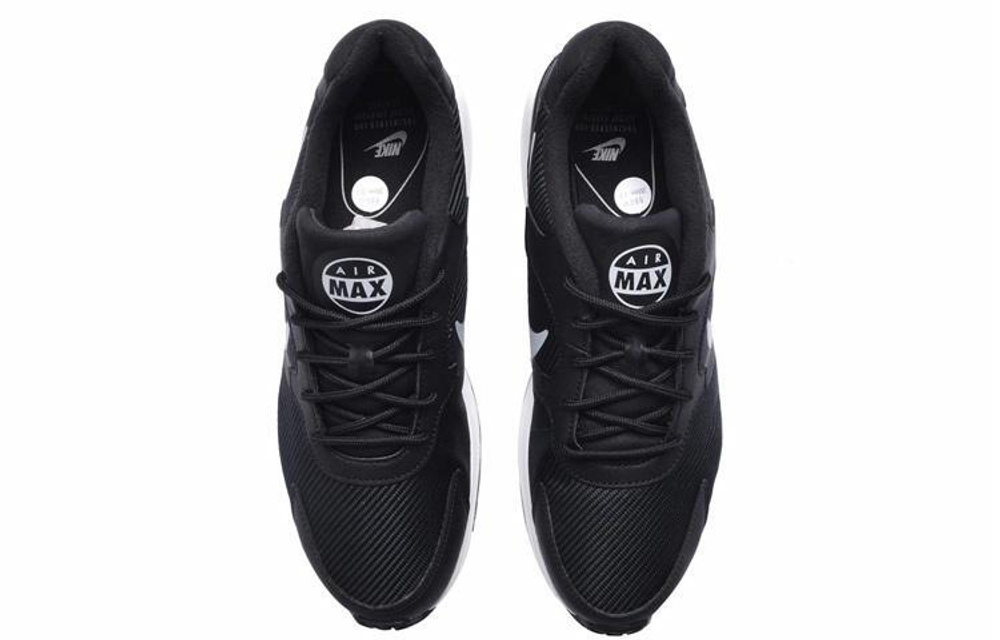 Кроссовки Nike Air Max Guile