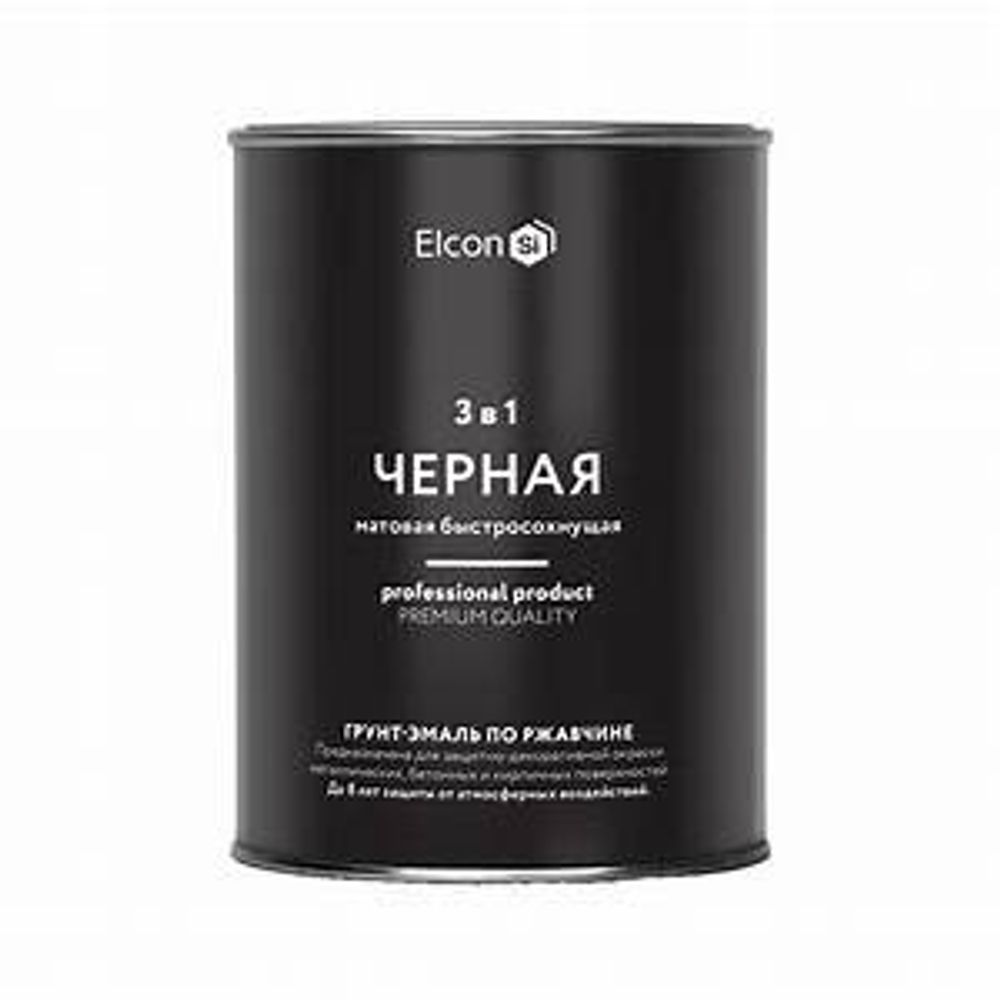 Грунт-эмаль по ржавчине 3в1 ULTRA LINES черный  0,8 кг