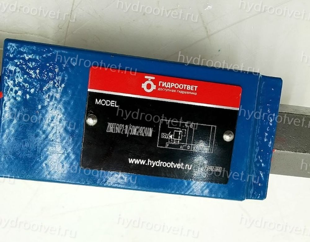 ZDREE6VP2-1X/50MG24K24A1M - Пропорциональный редукционный клапан Ду6 со встроенным усилителем, сигнал A1 = 0-10В, давление регулировки до 50 бар, монтаж - модульный