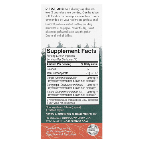 Host Defense, грибы для защиты иммунитета, для дыхания, 60 капсул