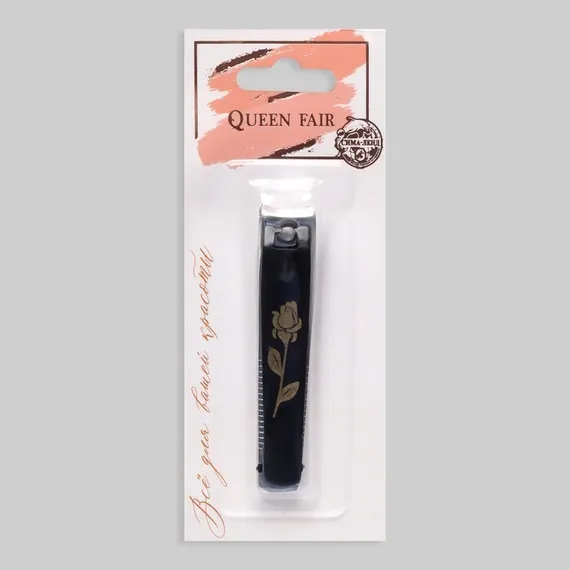 Кусачки-книпсер педикюрные, с пилкой, 8 см, на блистере, цвет чёрный