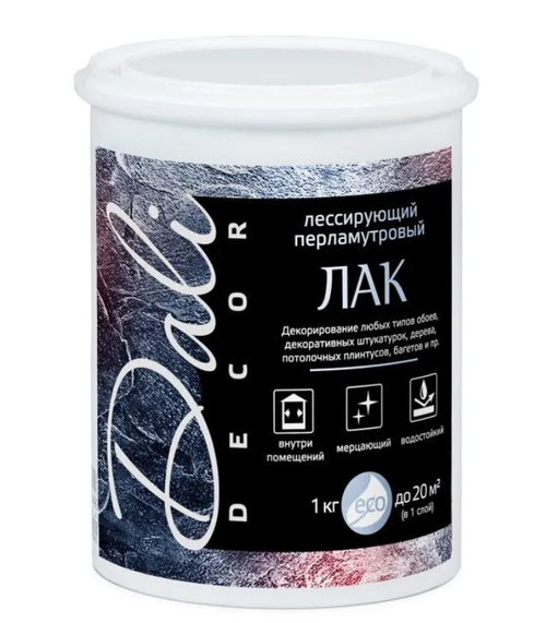 Лак лессирующий перламутровый Dali-Decor, 1 кг, бесцветный