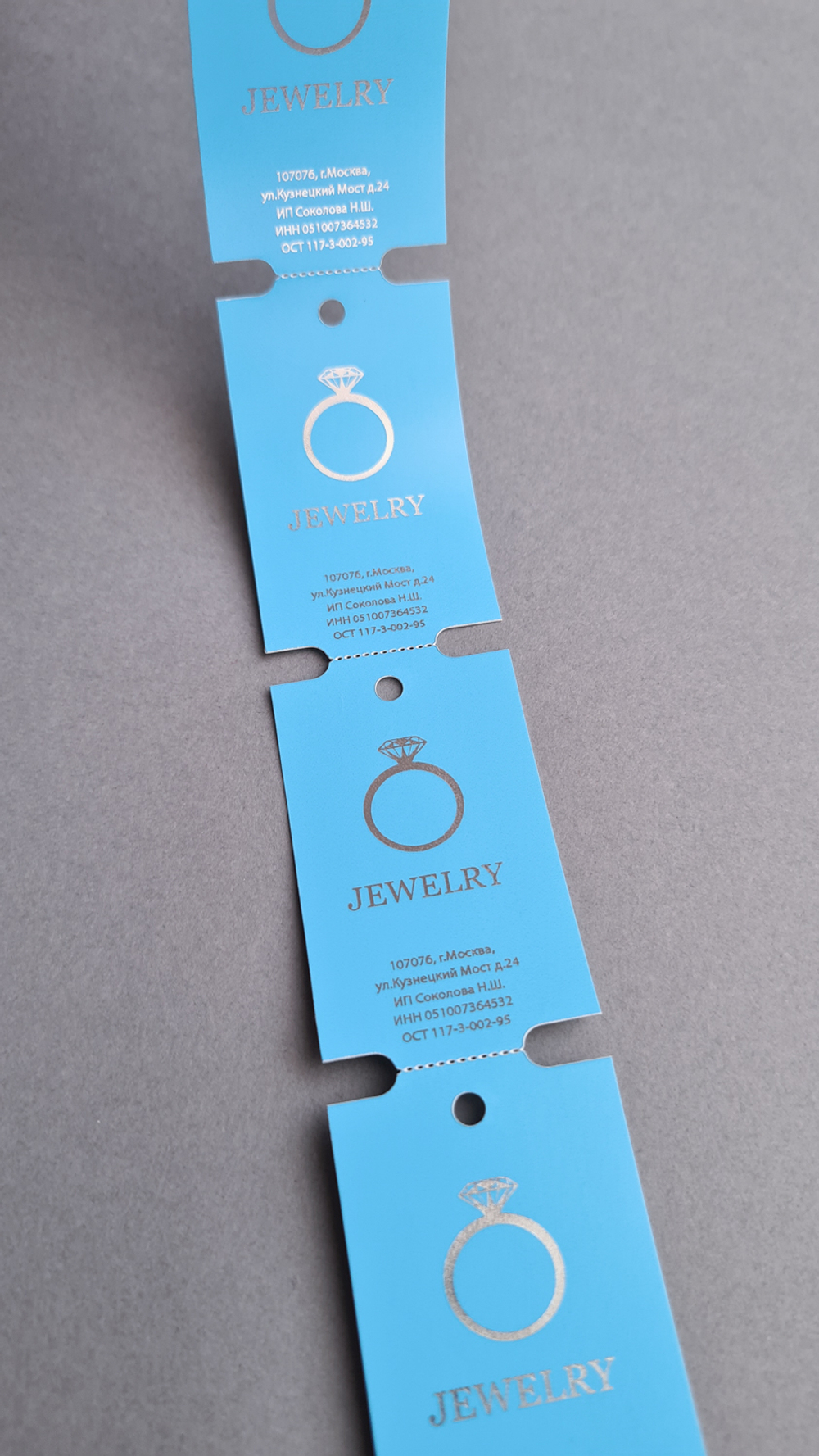 Цвет голубой 2.  Печать серебряной фольгой.