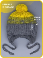 Шапка для мальчика осенняя на завязках