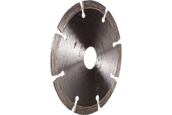 Диск алмазный ECO Universal (115х22.2 мм) Bosch 2608615027