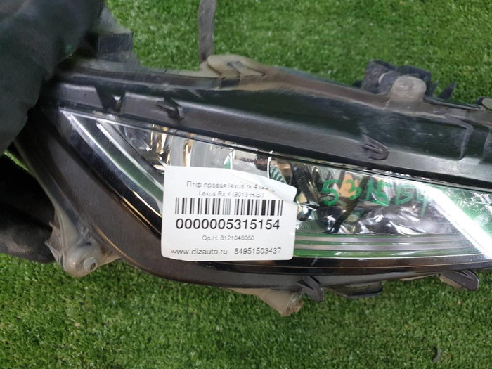 ПТФ правая Lexus RX 4 (2019-н.в.)