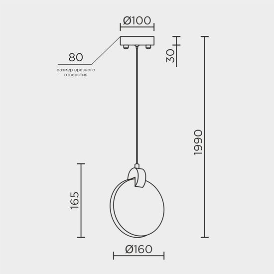 Подвесной светильник MODELUX ML.88097.1 CR