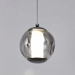 Подвесной светильник OD2437-1 pearl black/smoke