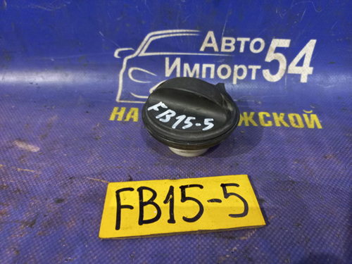 Пробка бензобака NISSAN SUNNY 1999