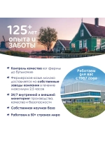 Каша Kabrita Овсяная (с 5 месяцев) 180 г