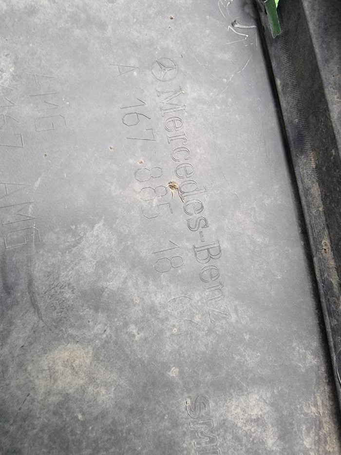 Юбка переднего бампера Mercedes GLS x167 19-24 AMG