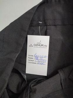 Брюки  классического кроя 42 размер