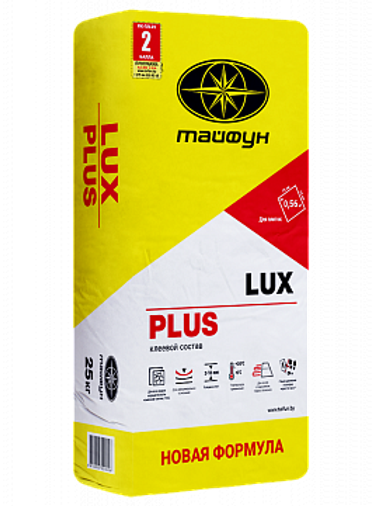 Клей для плитки ЛЮКС ПЛЮС ( Lux Plus ) 25кг