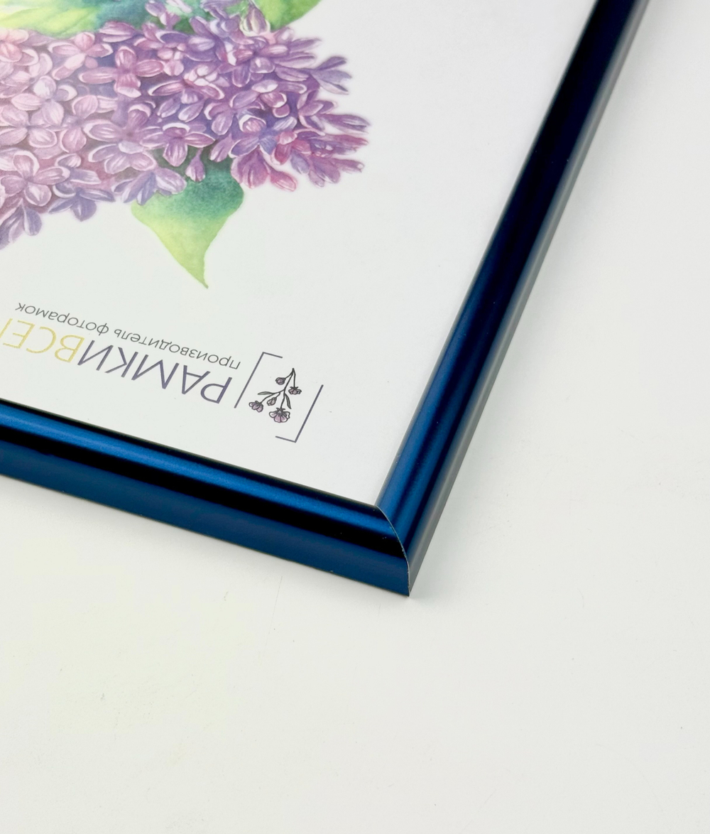 Фоторамка 30х40 см, синяя, без фактуры, арт. 3040.135152