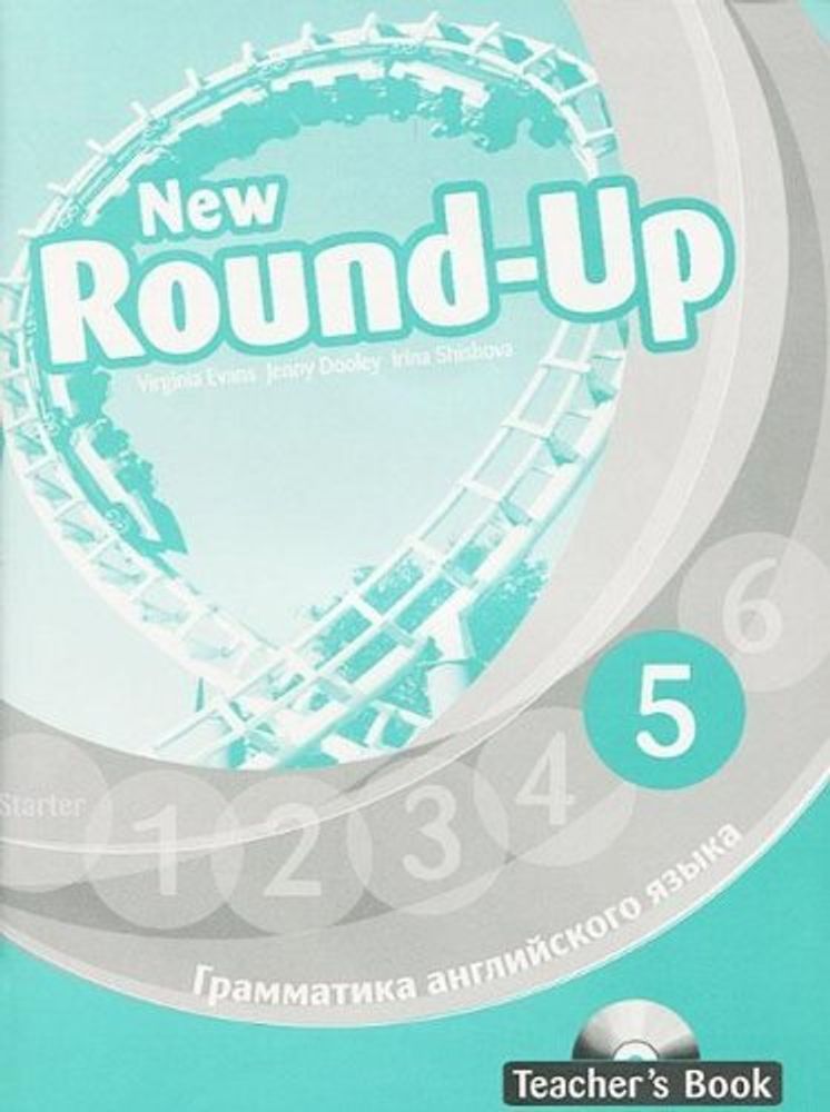 Round Up Russia Tbk 5 &amp; Aud CD 5 Pk