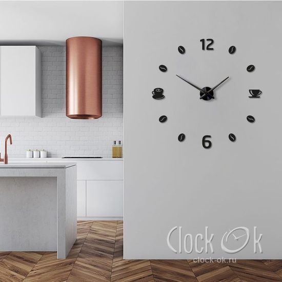 Настенные 3D часы Coffee
