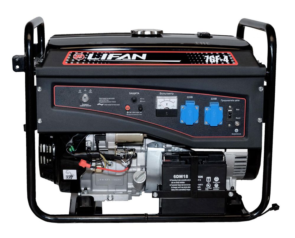 Генератор бензиновый LIFAN 7500E